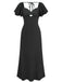 1930er Herz Neck Rüschen Sleeve Satin Kleid