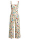 Beige 50er Jumpsuit mit Spaghettiträger und Eckiger Ausschnitt