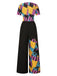 Multicolor 1940er Nightmare Before Christmas Sally Jumpsuit