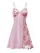 [Vorverkauf] Rosa 1950er Stickerei Blumen Netz Satin Nachthemd