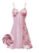 [Vorverkauf] Rosa 1950er Stickerei Blumen Netz Satin Nachthemd
