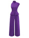 Lila 1980er Solide Unregelmäßig Ärmel Tailliert Jumpsuit