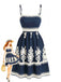 70er Boho Kleid mit Spaghettiträgern und Smok