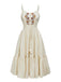 Beige 50er Besticktes Kleid mit Spaghettiträger