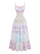 Mehrfarbiges 70er Maxikleid mit Blumen und Smok