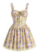 Gelbes 50er Minikleid mit Blumen und Patchwork