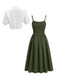 Grünes 50er Set aus gesmoktem Midikleid mit Spaghettiträgern und kurzem Shirt