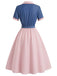 Rosa & Blaues 50er Kleid mit Reverskragen und Streifen
