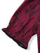 Weinrotes 40er Maxikleid mit Blumen-Print und Eckiger Ausschnitt