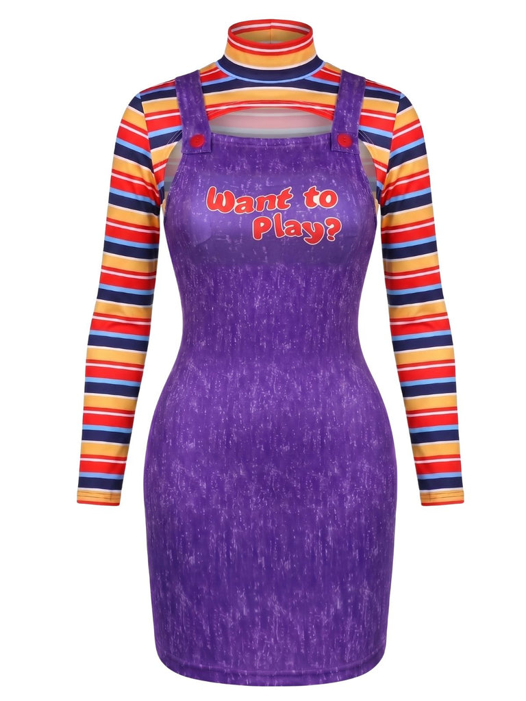 60er Kleid mit Hoher Ausschnitt und Streifen