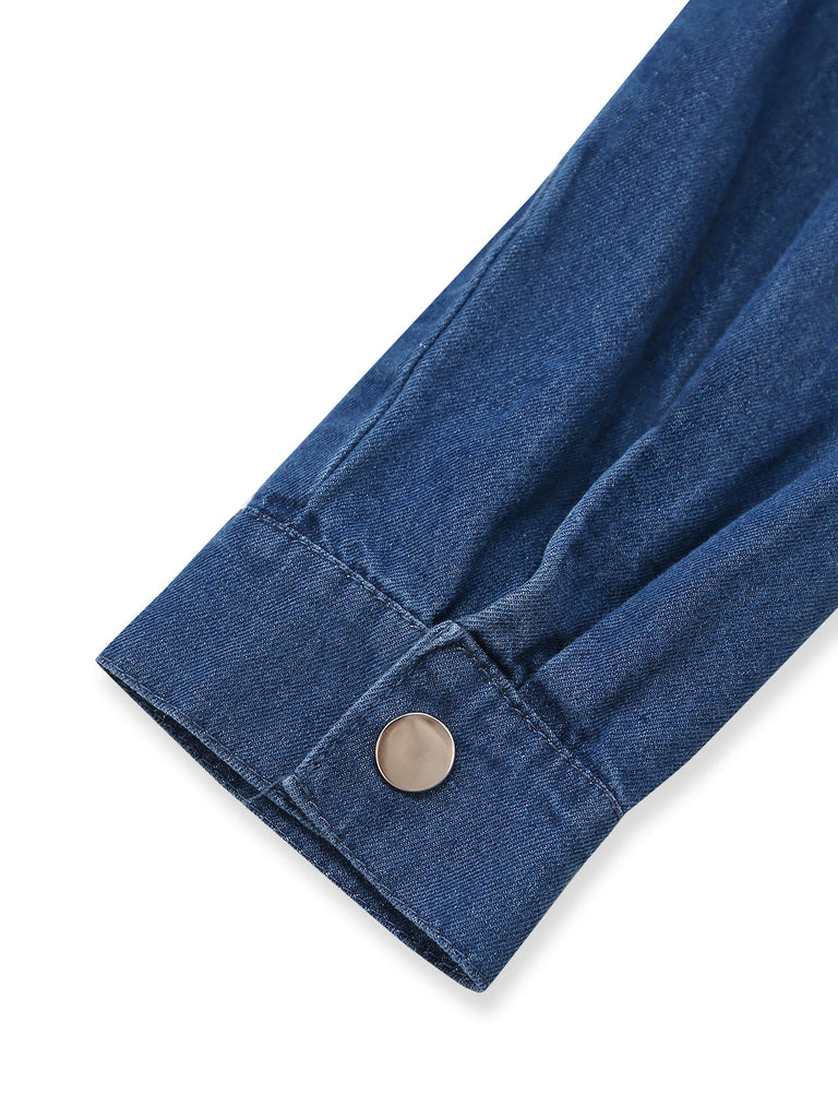 Blaues 50er Jeans-Shirtkleid mit Reverskragen und Knopf