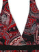Red 1950s V Neck Vintage Dress 4