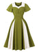 Grünes 50er Swingkleid mit Herzausschnitt und Kontrast