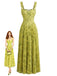 Grünes 30er Maxikleid mit Blumen und Schnürung