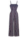 [Vorverkauf] 1930er Spaghetti Träger Schnüren Bohemian Jumpsuit