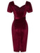 Weinrot 1960er Solide Laternenärmel Kleid mit Gürtel