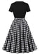 Schwarz 1950er Rundhal Alsausschnitt Patchwork Swing Kleid