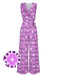 [Vorverkauf] Lila 1970er V-Ausschnitt Blumen Ärmellos Jumpsuit