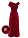 Braun 1950er Samt Schulterfrei Taste Jumpsuit