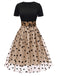 Beige & Schwarz 1950er Patchwork Polka Dots Swing Kleid