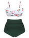 [Übergröße] Grün 1950er Herzförmiger Ausschnitt Kirsche Spaghetti Träger Bikini Set
