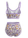 Rosa 1950er Rundhalsausschnitt Blumen High-Waist Bikini Set