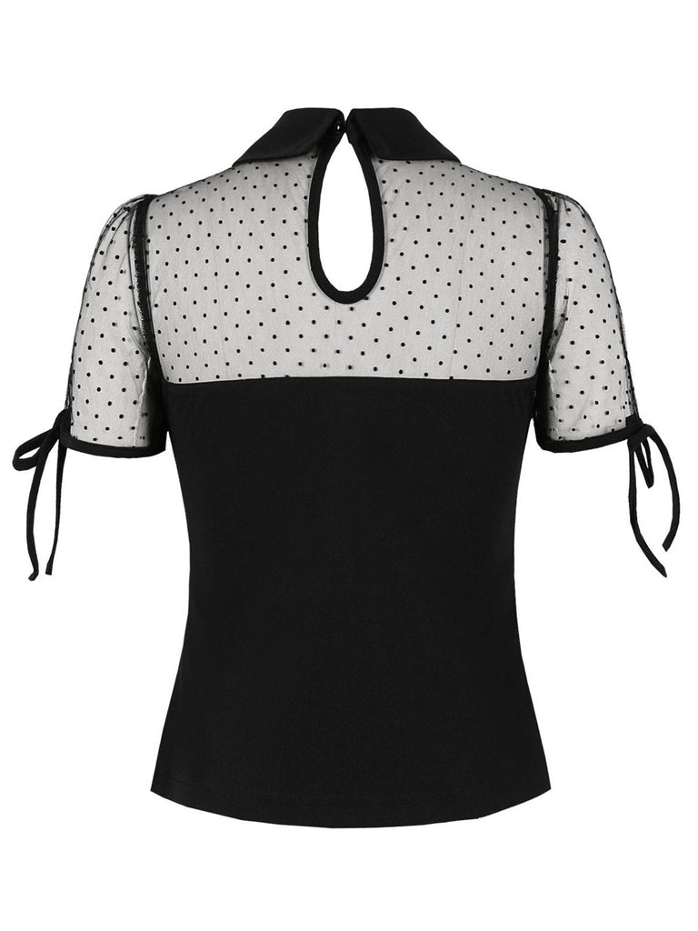 SCHWARZ PATCHWORK SPATIZEN BASIC KURZARM