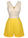 Gelb 1950er V-Ausschnitt Daisy Mesh Romper