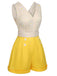 Gelb 1950er V-Ausschnitt Daisy Mesh Romper