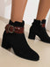 RETRO KURZE PLÜSCH-FESTE WARMSTIEFEL