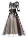 SCHWARZ 1950ER SPITZE HOHE TAILLE KLEID