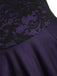 GROSS 1950ER SPITZE SCHULTERFREI BLUMEN SWING KLEID