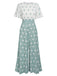 GRÜN-WEISS GEPOLSTERTER JUMPSUIT
